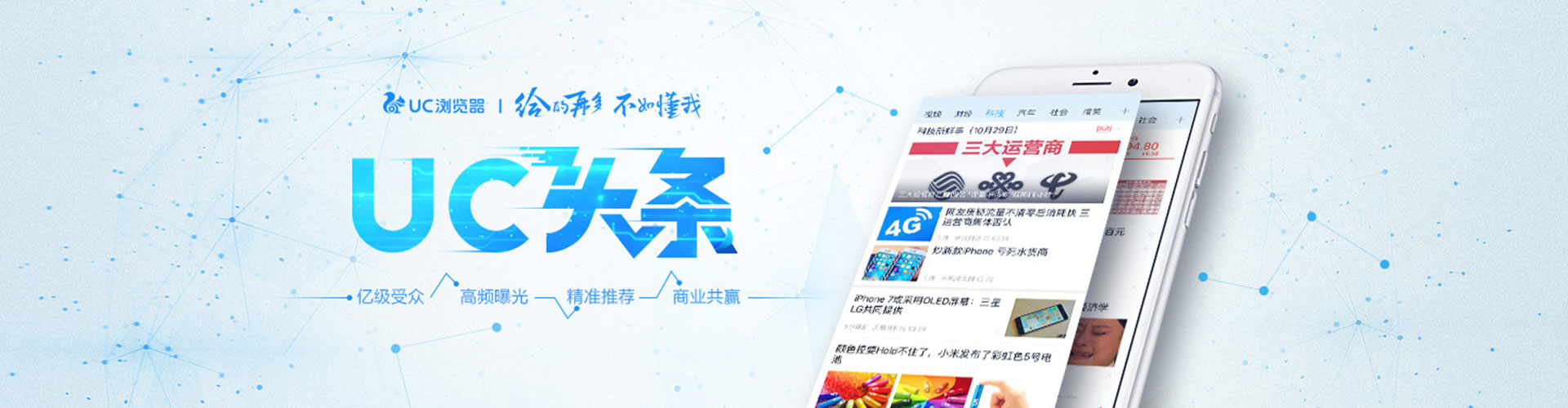 察雅sem开户