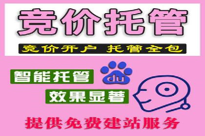 短视频信息流与社交媒体的融合：微信视频号案例