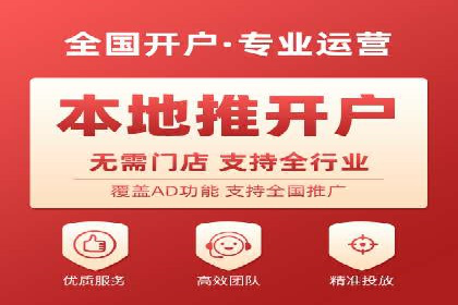 SEM竞价代运营公司成功案例分析